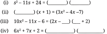 Question diagram 1